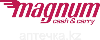Magnum Cash & Carry
