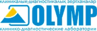 Olymp — клинико-диагностические лаборатории